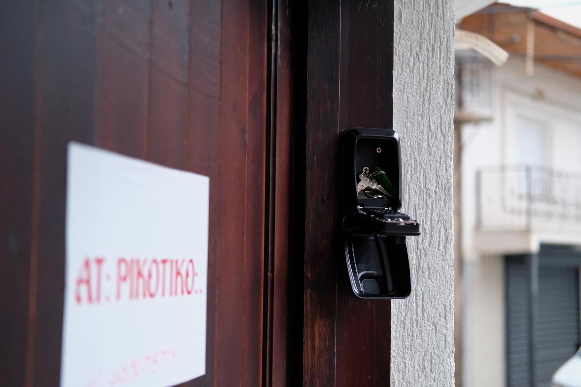 At Pikotiko'S - Korca City Rooms For Rent Εξωτερικό φωτογραφία